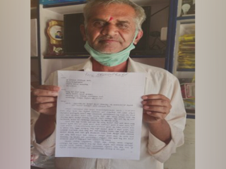 cm letter