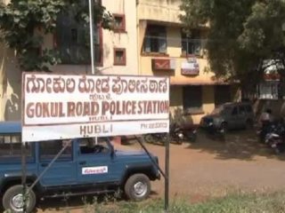 27 ಲಕ್ಷ ರೂ. ಅಡುಗೆ ಎಣ್ಣೆಯೊಂದಿಗೆ ಪರಾರಿಯಾಗಿದ್ದ ಆರೋಪಿ ಅಂದರ್