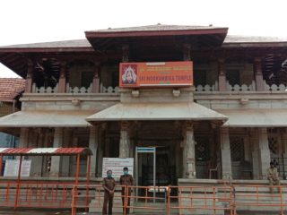 kollur mookambika temple