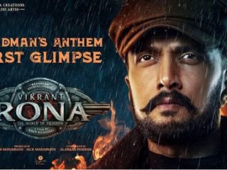 sudeep