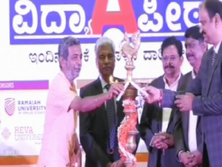 ಪಬ್ಲಿಕ್ ಟಿವಿಯ ವಿದ್ಯಾಪೀಠಕ್ಕೆ ಚಾಲನೆ