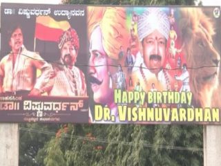 ಅನುಮತಿ ಇಲ್ಲದೇ ವಿಷ್ಣು ಪ್ರತಿಮೆ ನಿರ್ಮಾಣ – ಪ್ರತಿಮೆ ತೆರವುಗೊಳಿಸಿದ ಪೊಲೀಸರು