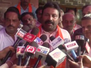 PATIL
