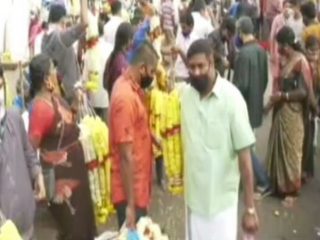 K.R Market
