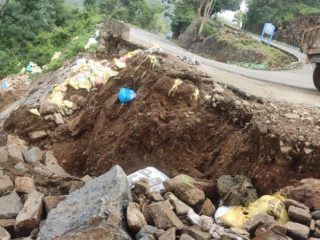 Mahadeshwara Hill