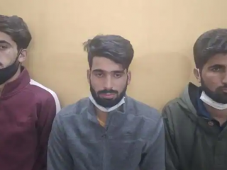 J&K STUDENTS