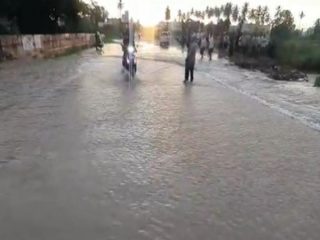 chikkaballapura rain