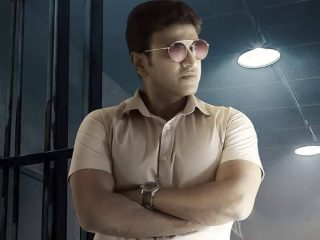 PUNEET