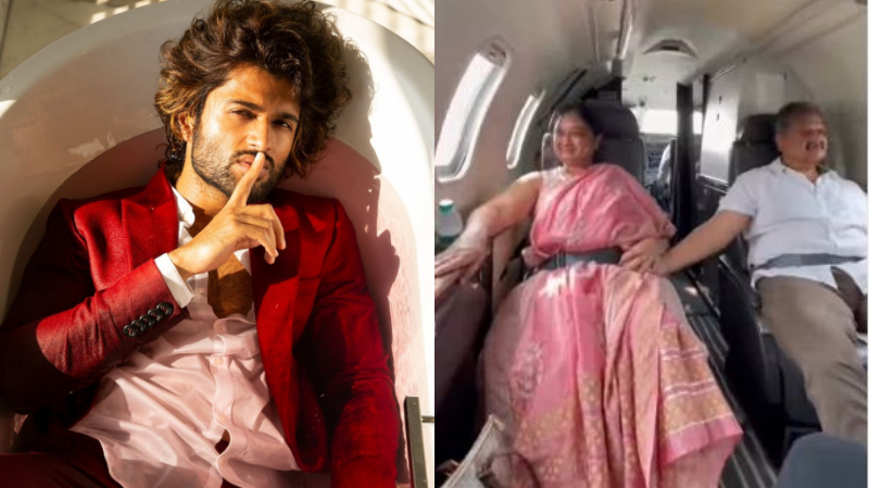 ವಿಜಯ್ ದೇವರಕೊಂಡ ಫ್ಯಾಮಿಲಿ ಟ್ರಿಪ್ – ಟೆಕ್ ಆಫ್ ವೇಳೆ ವಿಜಯ್ ತಾಯಿ ಗಲಿಬಿಲಿ