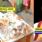 ಬಿಬಿಎಂಪಿ ಎಫ್‍ಡಿಎ ನೌಕರನ ಬಳಿ ಕೋಟಿ ಕೋಟಿ ಆಸ್ತಿ – ಸರ್ಕಾರಕ್ಕೆ ಬರಬೇಕಿದೆ 125 ಕೋಟಿ