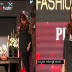 ek love ya publictv