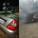 ಜಮೀನು ವಿವಾದ – ಕಾರಿಗೆ ಬೆಂಕಿ ಹಚ್ಚಿ, ಪರಸ್ಪರ ಕಲ್ಲು ತೂರಾಟ ಮಾಡಿ ಆಕ್ರೋಶ