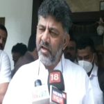 DK Shivakumar