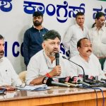 DK Shivakumar KPCC President
