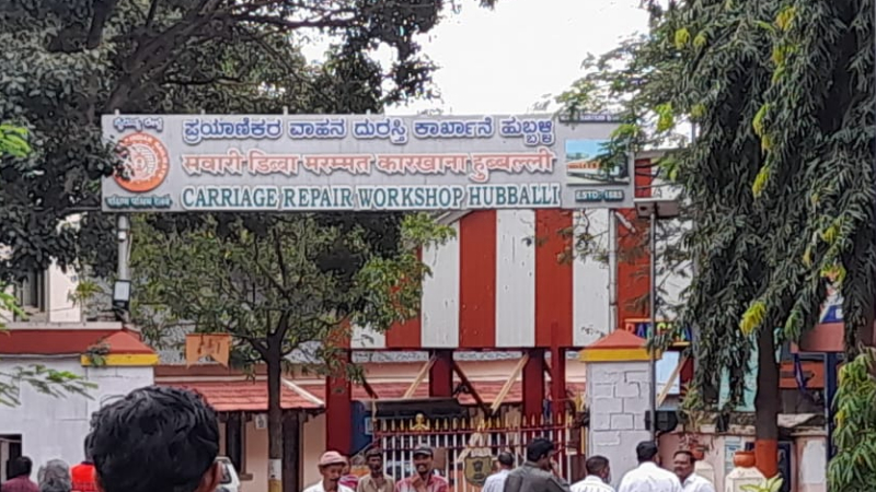 ಹಾಡಹಗಲೇ ರೈಲ್ವೆ ನೌಕರನಿಗೆ ಚಾಕು ಇರಿತ!