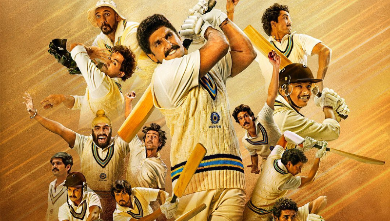 83 ಸಿನಿಮಾದ ಟ್ರೇಲರ್‌ ರಿಲೀಸ್ – ಅಭಿಮಾನಿಗಳು ಫುಲ್ ಫಿದಾ