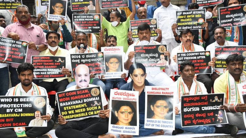 ಸಿಎಂ ರಾಜೀನಾಮೆ ನೀಡ್ಬೇಕು, ಕಂಗನಾ ಪದ್ಮಶ್ರೀ ವಾಪಸ್ ಪಡೀಬೇಕು: ಎಸ್.ಮನೋಹರ್