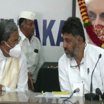 SIDDARAMAIAH_ DK SHIVAKUMAR