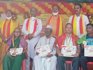 KANNADA RAJYOTSAVA