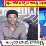 big bulletin 6 november 2021 Part 1