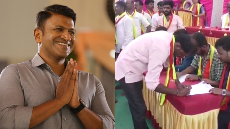 ಅಪ್ಪು ಪ್ರೇರಣೆ – ಒಂದೇ ಗ್ರಾಮದಲ್ಲಿ 60ಕ್ಕೂ ಹೆಚ್ಚು ಮಂದಿ ನೇತ್ರದಾನ
