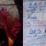 ಬಸ್‌ನಲ್ಲಿ ಕೋಳಿಗೂ ಅರ್ಧ ಟಿಕೆಟ್ ಹಣ ಕೊಟ್ಟು ಪ್ರಯಾಣಿಸಿದ!