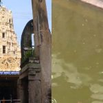 ತಮಿಳು ಚಿತ್ರ ತಂಡದ ಯಡವಟ್ಟು – ಮೇಲುಕೋಟೆ ತಂಗಿ ಕೊಳದ ನೀರು ಕಲುಷಿತ