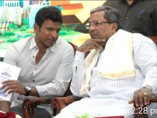 puneet-siddaramaiah