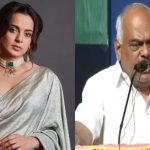 ಬಟ್ಟೆ ಬಿಚ್ಚಿ ತಿರುಗುವವರಿಗೇನ್‌ ಗೊತ್ತು ಗಾಂಧಿ ಮೌಲ್ಯ: ಕಂಗನಾ ವಿರುದ್ಧ ರಮೇಶ್‌ ಕುಮಾರ್‌ ಕಿಡಿ