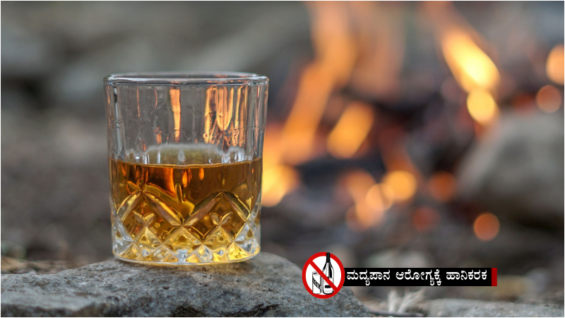 ಸೋದರಳಿಯನಿಗಾಗಿ whiskey ಆರ್ಡರ್ ಮಾಡಿ 3 ಲಕ್ಷ ಕಳೆದುಕೊಂಡ ನಟಿ
