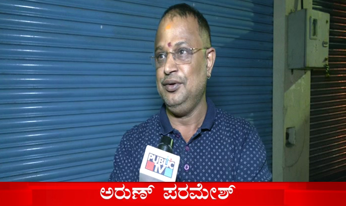 MESಗೆ ಪಾಠ ಕಲಿಸಲು ಕಾರ್ಮಿಕ ಸಂಘಟನೆ ಪ್ಲ್ಯಾನ್- ಇಂದಿನಿಂದ್ಲೇ ಮಹಾರಾಷ್ಟ್ರ ವಸ್ತುಗಳು ಬ್ಯಾನ್