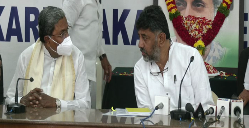 ಬಿಜೆಪಿ ನಾಯಕರ ಮೇಲೆ ಕೇಸ್‌ ಹಾಕಿ – ಸಿಎಂ ಮನೆ ಮುಂದೆ ಪ್ರತಿಭಟಿಸಲಿದ್ದಾರೆ ಡಿಕೆಶಿ, ಸಿದ್ದು