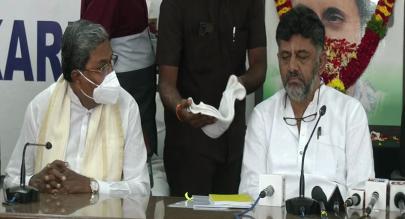 ಕಾಂಗ್ರೆಸ್‌ನಲ್ಲೇ ದ್ವಂದ್ವ – ನೈಟ್ ಕರ್ಫ್ಯೂ ಬಗ್ಗೆ ಡಿಕೆಶಿ, ಸಿದ್ದು ಭಿನ್ನ ಅಭಿಪ್ರಾಯ