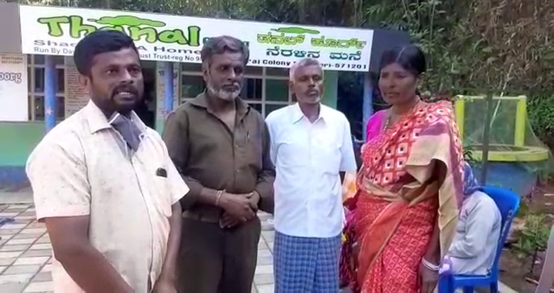 ನಾಪತ್ತೆಯಾಗಿ 7 ವರ್ಷಗಳ ಬಳಿಕ ಪತಿಯನ್ನು ಸೇರಿದ ಪತ್ನಿ!