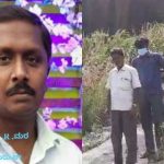 Nelamangala