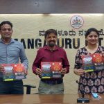 ದ.ಕ.ಪತ್ರಕರ್ತರ ಸಮ್ಮೇಳನದ ಆಮಂತ್ರಣ ಪತ್ರಿಕೆ ಬಿಡುಗಡೆಗೊಳಿಸಿದ ನಟಿ ರಚಿತಾ ರಾಮ್