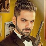 Raju James Bond