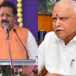 ಮೊದಲು ಉಸಿರಾಡಲು ಕಷ್ಟ ಈಗ ಐಸಿಯುನಿಂದ ಜನರಲ್ ವಾರ್ಡ್‍ಗೆ ಬಂದಿದ್ದೇವೆ: ಬಿಎಸ್‍ವೈಗೆ ಯತ್ನಾಳ್ ಟಾಂಗ್