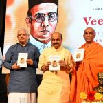 ಸಾವರ್ಕರ್‌ರನ್ನು ಭಾರತದಲ್ಲಿ ಬಿಟ್ಟರೆ ನಾವು ದೇಶ ಬಿಡಬೇಕಾಗುತ್ತೆ ಅನ್ನೋದು ಬ್ರಿಟಿಷರಿಗೆ ಗೊತ್ತಿತ್ತು: ಬೊಮ್ಮಾಯಿ