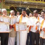 ಕ್ಷೇತ್ರದ ದೇವಸ್ಥಾನಗಳ ಅಭಿವೃದ್ಧಿಗೆ ಅಗತ್ಯ ಸಹಕಾರ: ಗೋಪಾಲಯ್ಯ