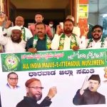 ನಮಾಜ್ ಮಾಡಲು ಅವಕಾಶ ನೀಡಲ್ಲ – ಹರ್ಯಾಣ ಸರ್ಕಾರದ ವಿರುದ್ಧ ಹುಬ್ಬಳ್ಳಿಯಲ್ಲಿ ಪ್ರತಿಭಟನೆ