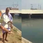 Bellary