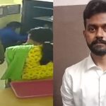 ಸಾಲ ತೀರಿಸಲು ಬ್ಯಾಂಕ್ ರಾಬರಿ ಮಾಡಿದ್ದ ಟೆಕ್ಕಿ ಅರೆಸ್ಟ್