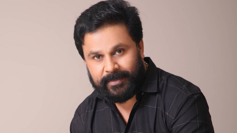 ಜ.27ರವರೆಗೆ ನಟ ದಿಲೀಪ್‌ರನ್ನು ಬಂಧಿಸಬೇಡಿ: ಪೊಲೀಸರಿಗೆ ಕೇರಳ ಹೈಕೋರ್ಟ್‌ ಸೂಚನೆ