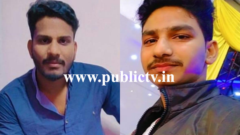 ಅತ್ತಿಗೆಯಾಗಬೇಕಿದ್ದವಳ ಮೇಲೆ ಕಣ್ಣಾಕಿದ್ದ ಸಹೋದರನ ಕತ್ತು ಸೀಳಿದ ಅಣ್ಣ!