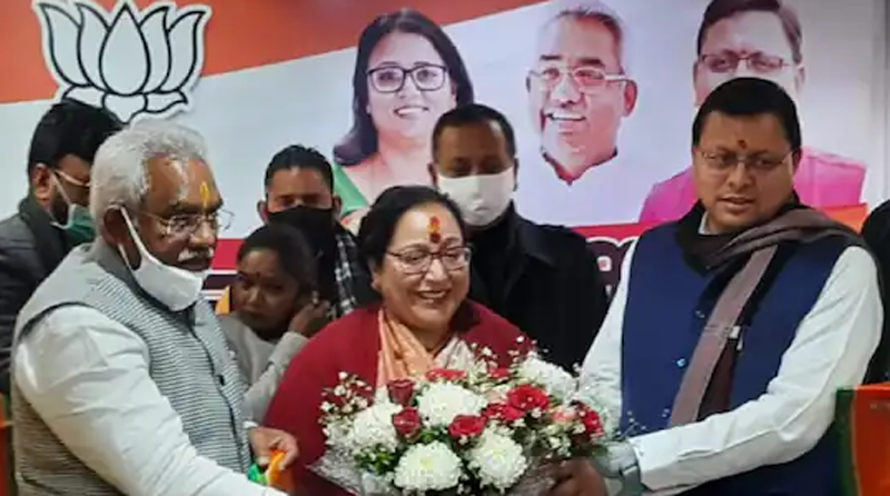 ಬಿಜೆಪಿ ಸೇರಿದ ಉತ್ತರಾಖಂಡದ ಮಹಿಳಾ ಕಾಂಗ್ರೆಸ್ ಅಧ್ಯಕ್ಷೆ ಸರಿತಾ ಆರ್ಯ