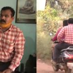 ಗ್ರಾಮಪಂಚಾಯತ್‍ನಲ್ಲಿ ಅಕ್ರಮ ಪ್ರಶ್ನಿಸಲು ಬಂದ ಗ್ರಾಮಸ್ಥರನ್ನು ಕಂಡು ಓಡಿ ಹೋದ PDO
