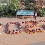 ಯೋಗ ಸಂದೇಶದ ಮೂಲಕ ಹೊಸ ವರ್ಷ ಬರಮಾಡಿಕೊಂಡ ವಿದ್ಯಾರ್ಥಿಗಳು
