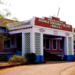 ಕೋವಿಡ್ ಬಂದರೂ ಕಾಲೇಜಿಗೆ ಹಾಜರಾದ ಪ್ರಾಧ್ಯಾಪಕ – 13 ಮಂದಿ ವಿದ್ಯಾರ್ಥಿಗಳಿಗೆ ಸೋಂಕು