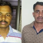ಲಂಚ ಪಡೆಯುವ ವೇಳೆ ಎಸಿಬಿ ಬಲೆಗೆ ಬಿದ್ದ ಪೊಲೀಸ್ ಪೇದೆಗಳು